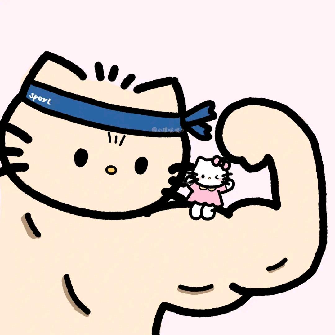 不知名的网友🤪