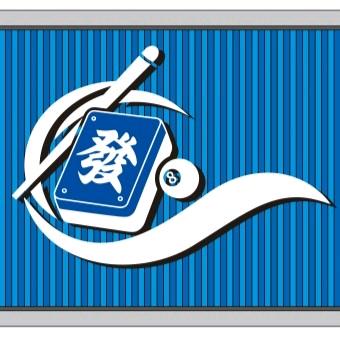 东风棋牌台球馆