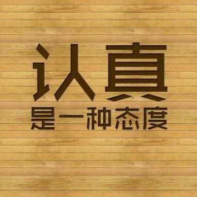 看海听风