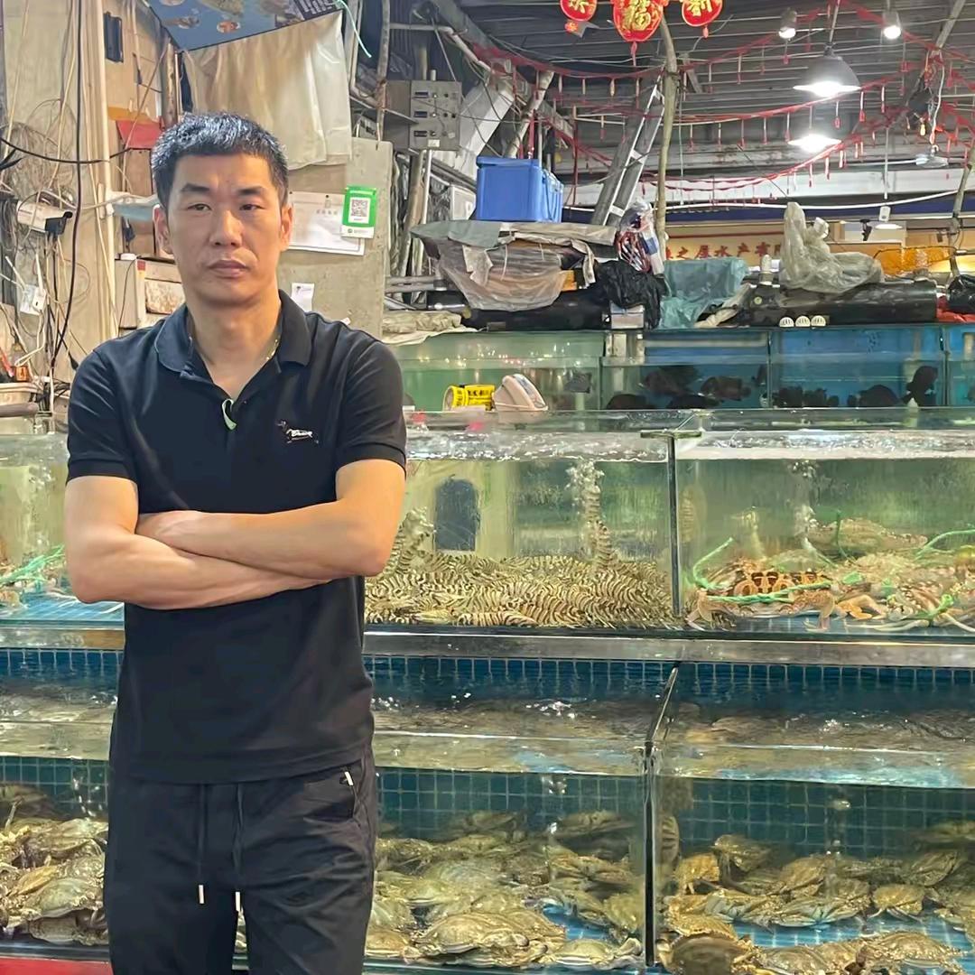 建华水产2