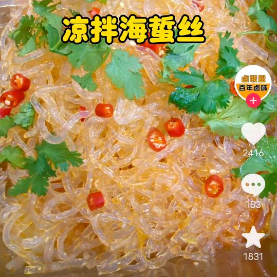 A一A