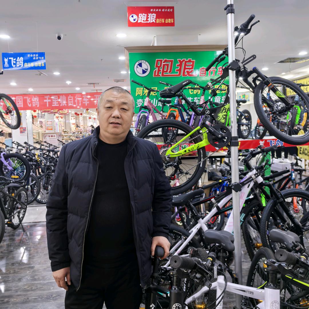 青铜峡郑老三车行