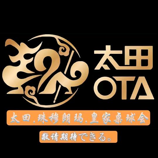 太田珠穆朗玛皇家桌球会