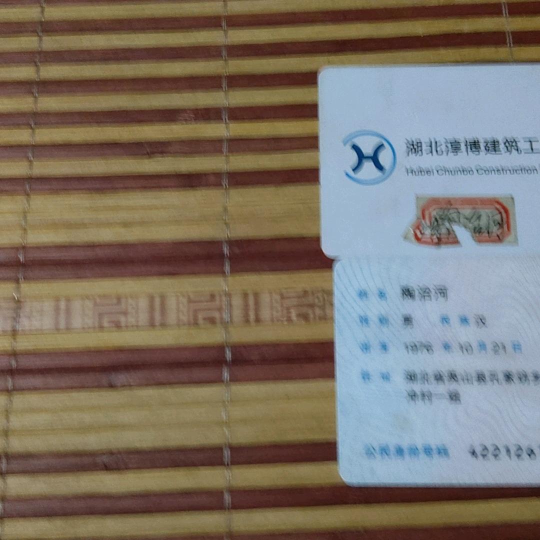 幺哥哥