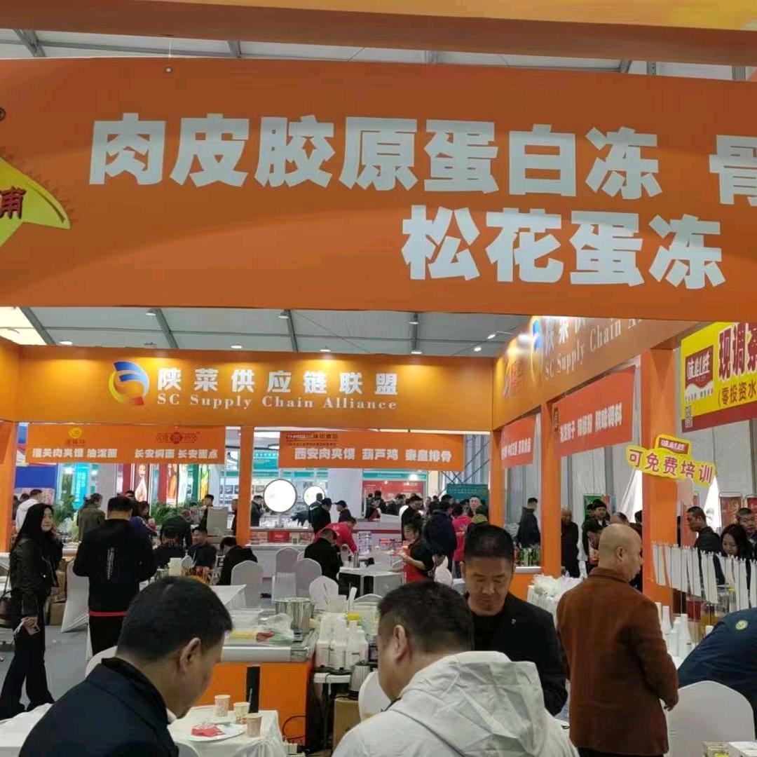 皮老铺速食零售旗舰店新零售