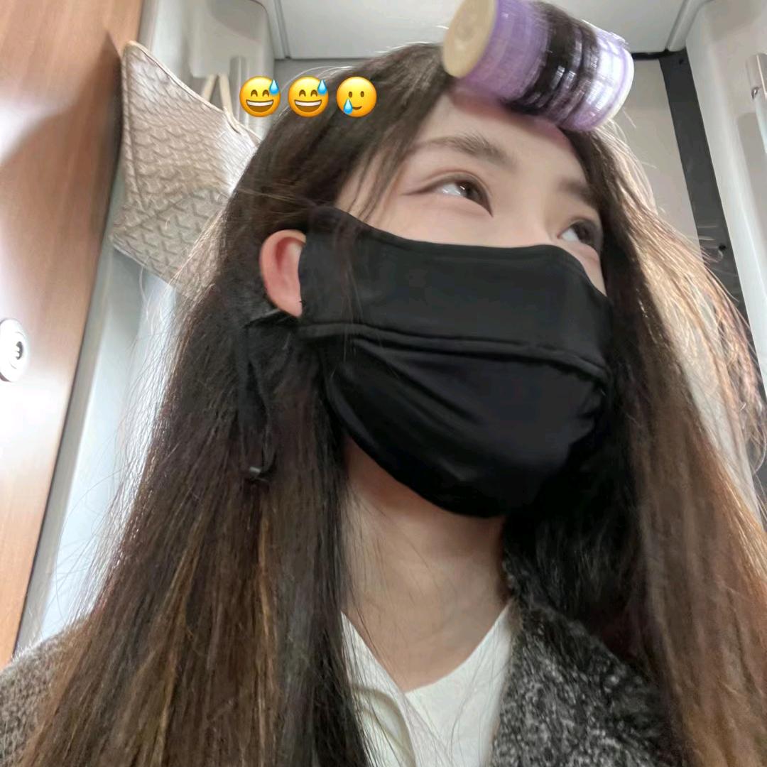 有米