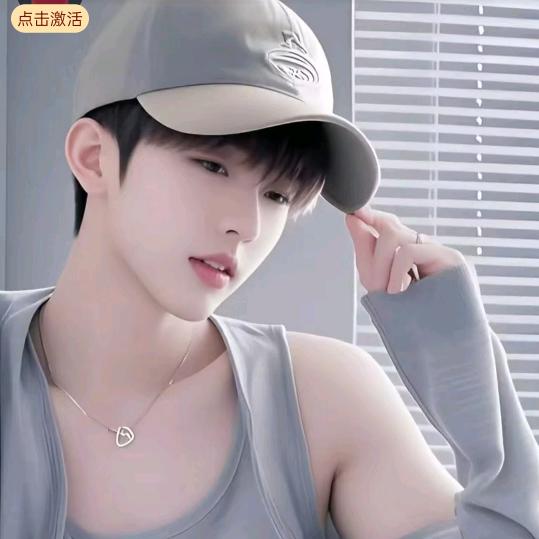 琅琊。