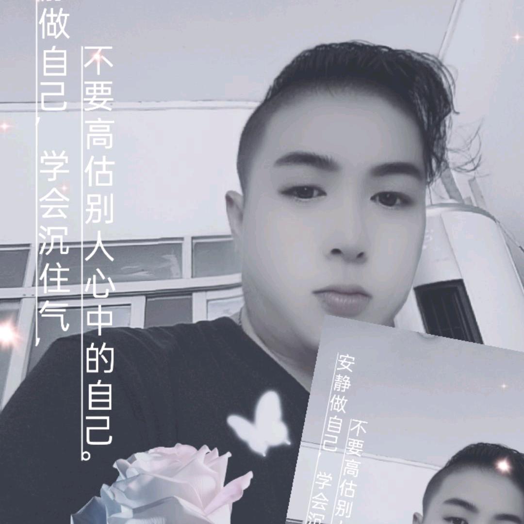 喜洋洋川菜馆