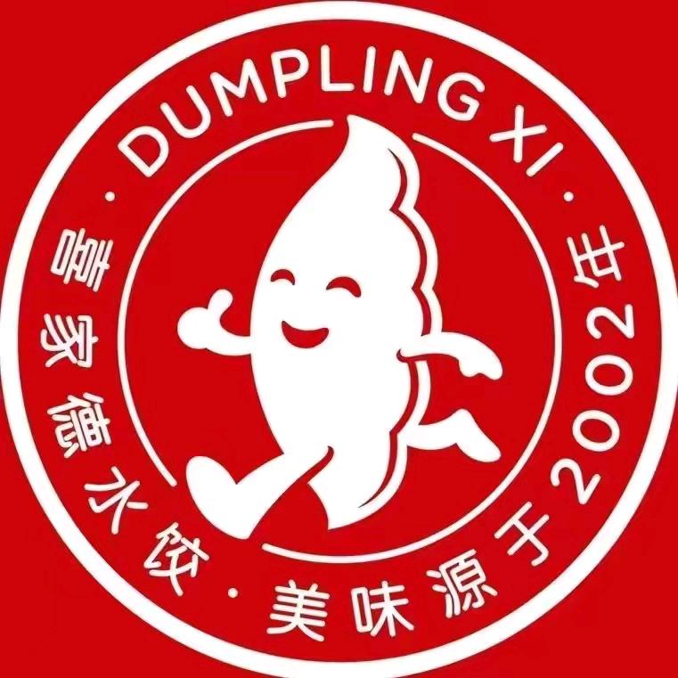 喜家德虾仁水饺(古槐路店)