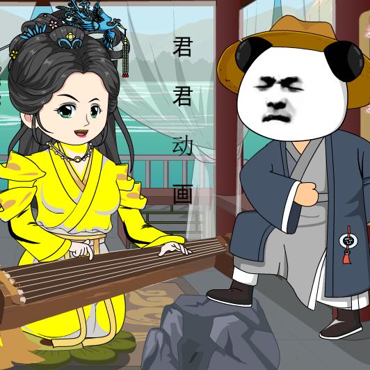 君君动画（虾仁）