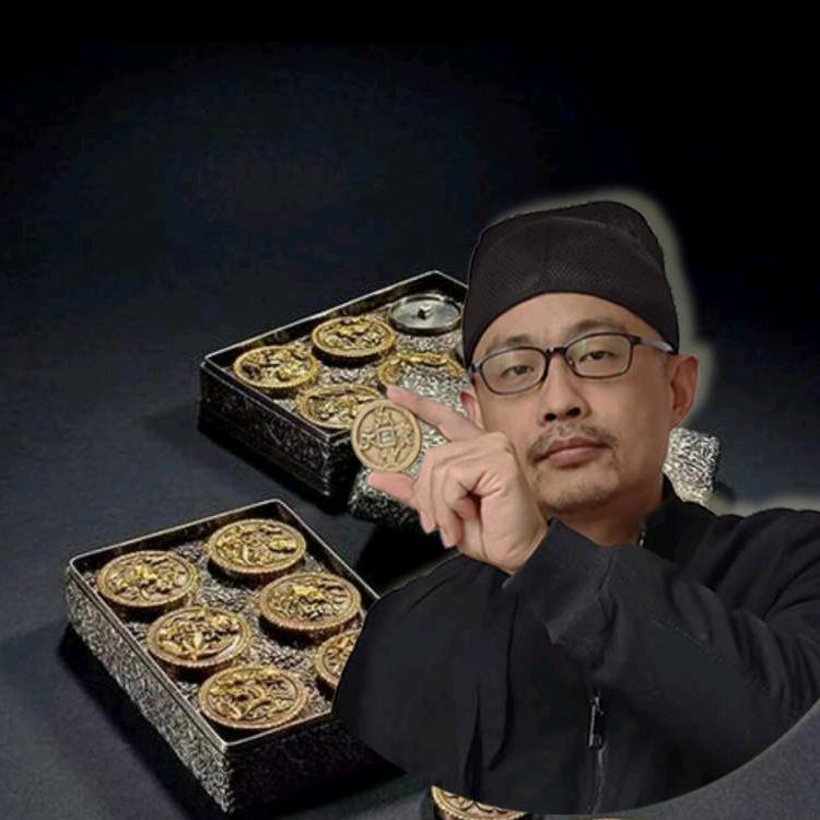 乾锋赏宝（荀韦赏宝）