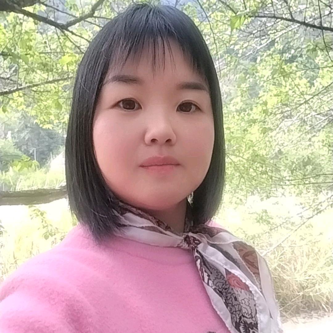 阿红