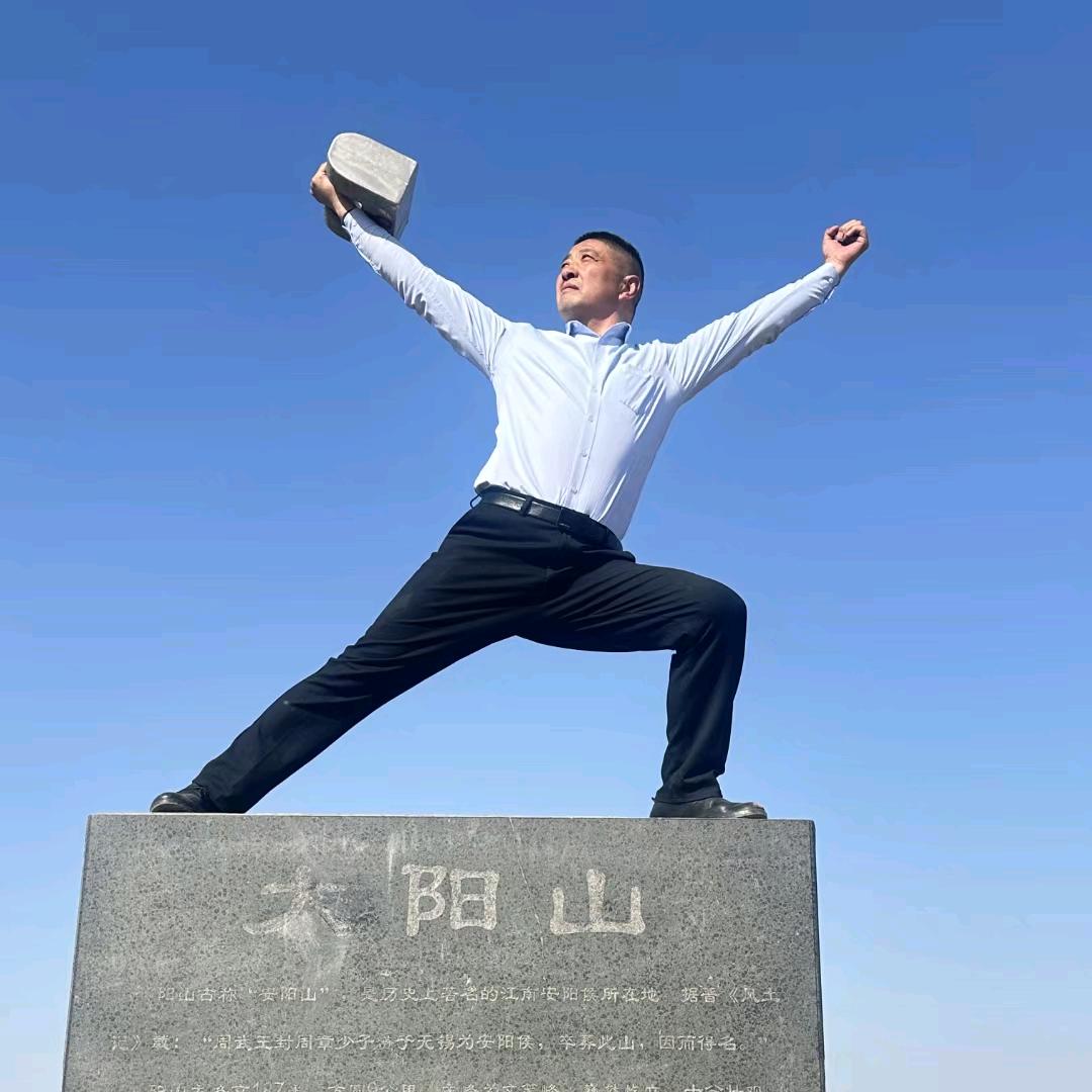 庞占国