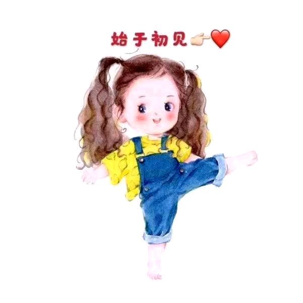 殇: ꦻꦼ  㞮孞 🍂࿐