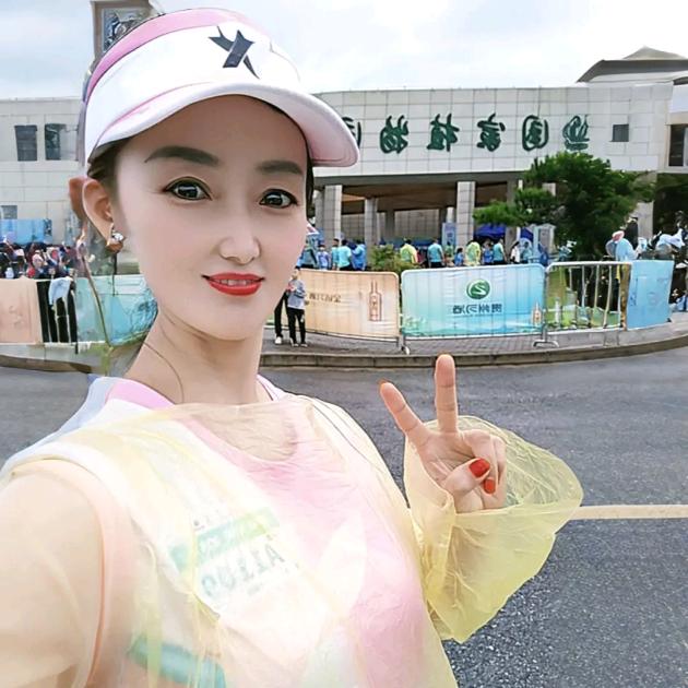 水泥西施