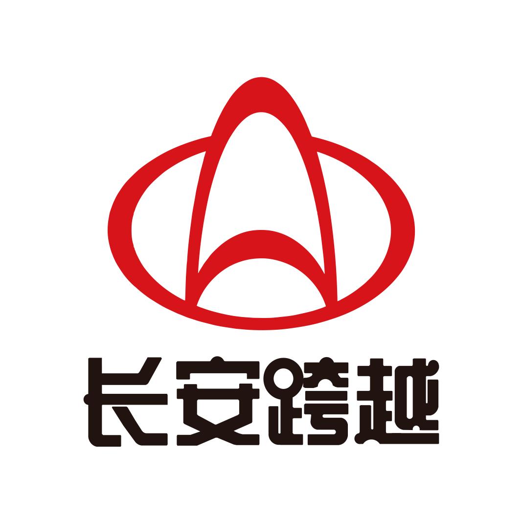 长安跨越新能源−深圳永恒达