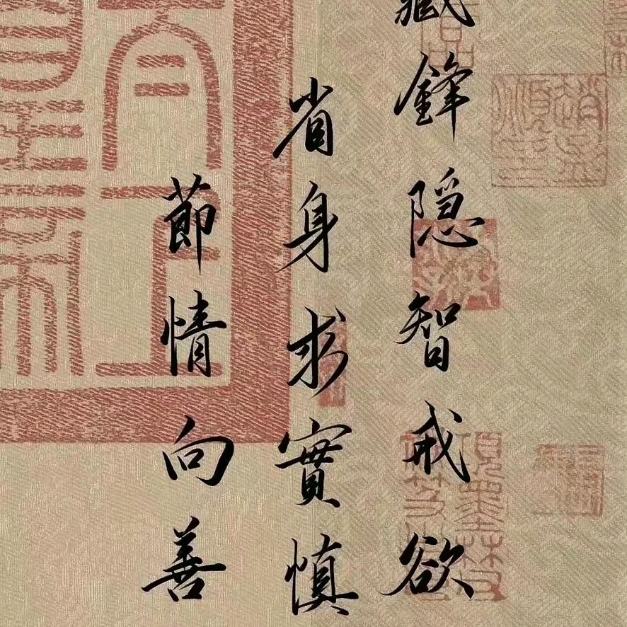 George头像