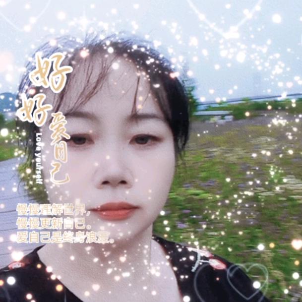 雪阳，