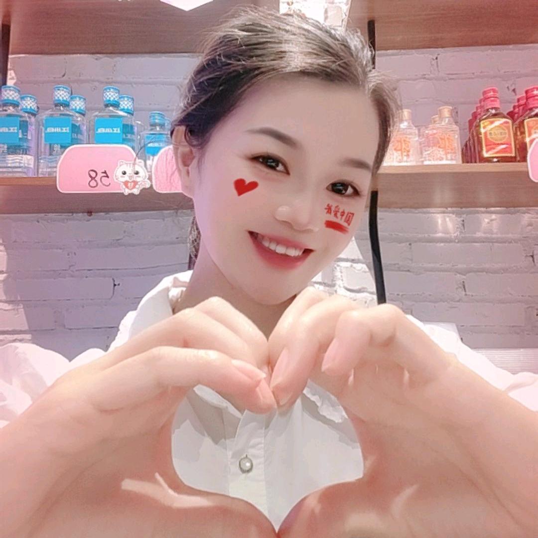 韶关三羊开泰刘妹子（定制烤全羊）