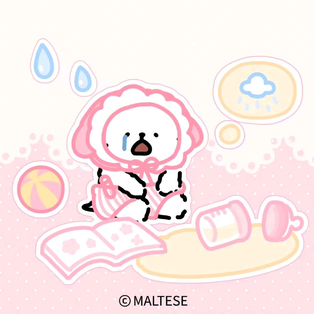 (ˊo̴̶̷̤  ̫ o̴̶̷̤ˋ)