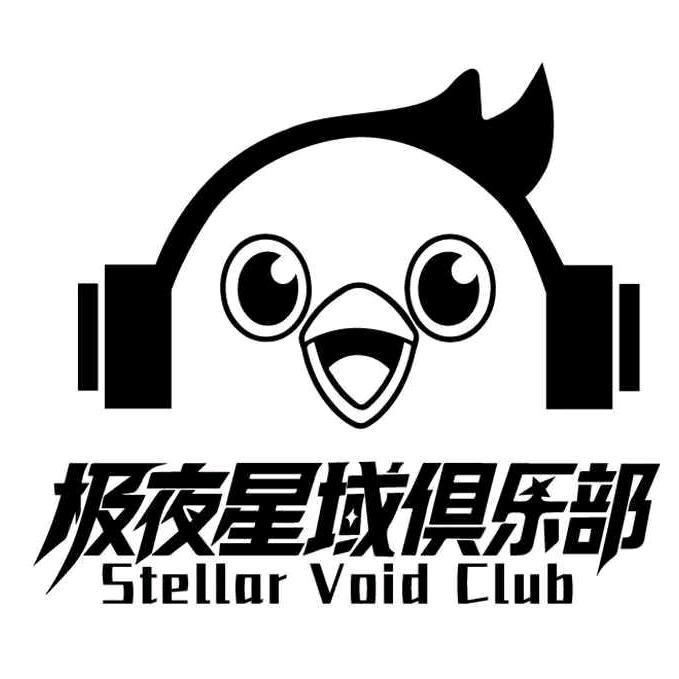 极夜星域(188保788)