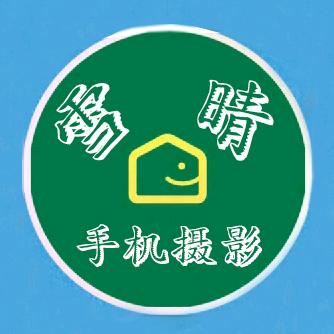 雪晴手机摄影