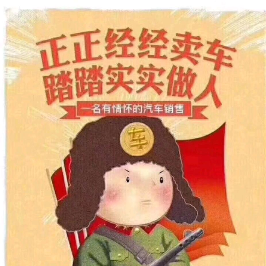 合肥越通华纳卡车个人户