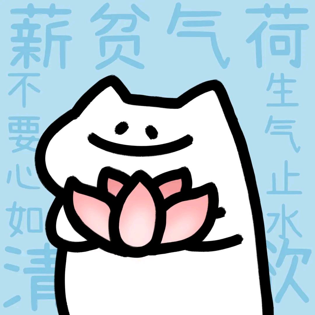 芝士塔🧡¹⁸