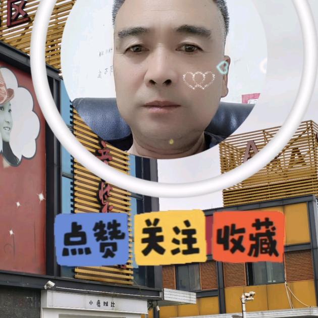 萍萍童装供应链