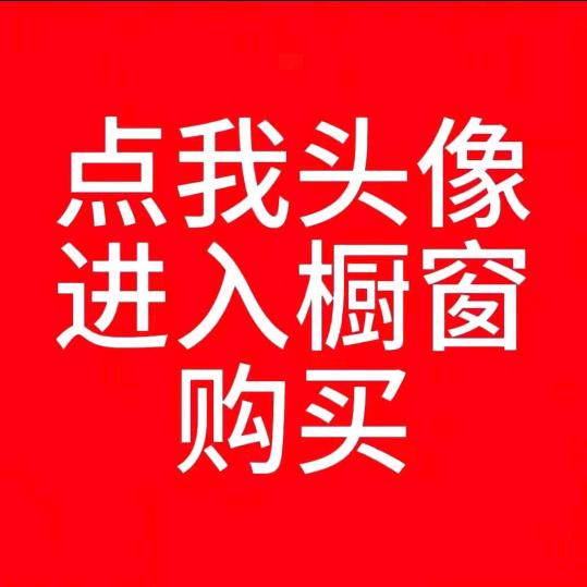 蠼。舞林