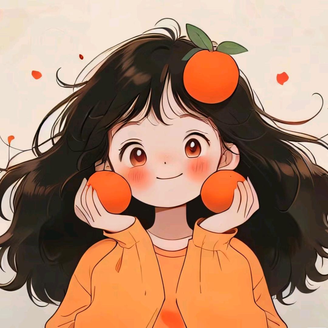 ✺心✺想事橙