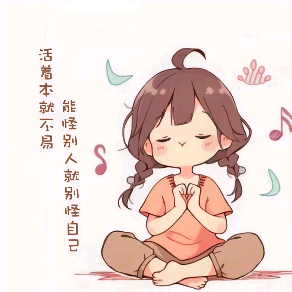 菩瑶