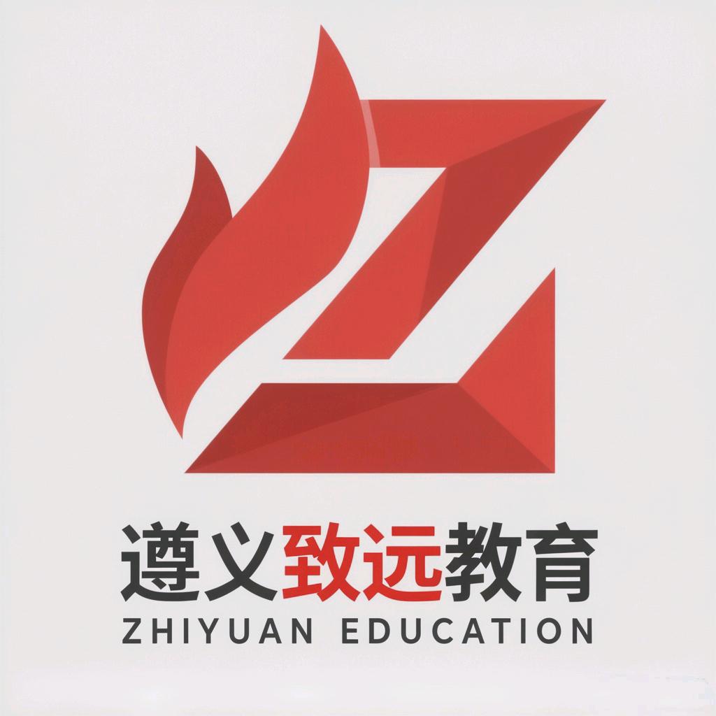致远教育