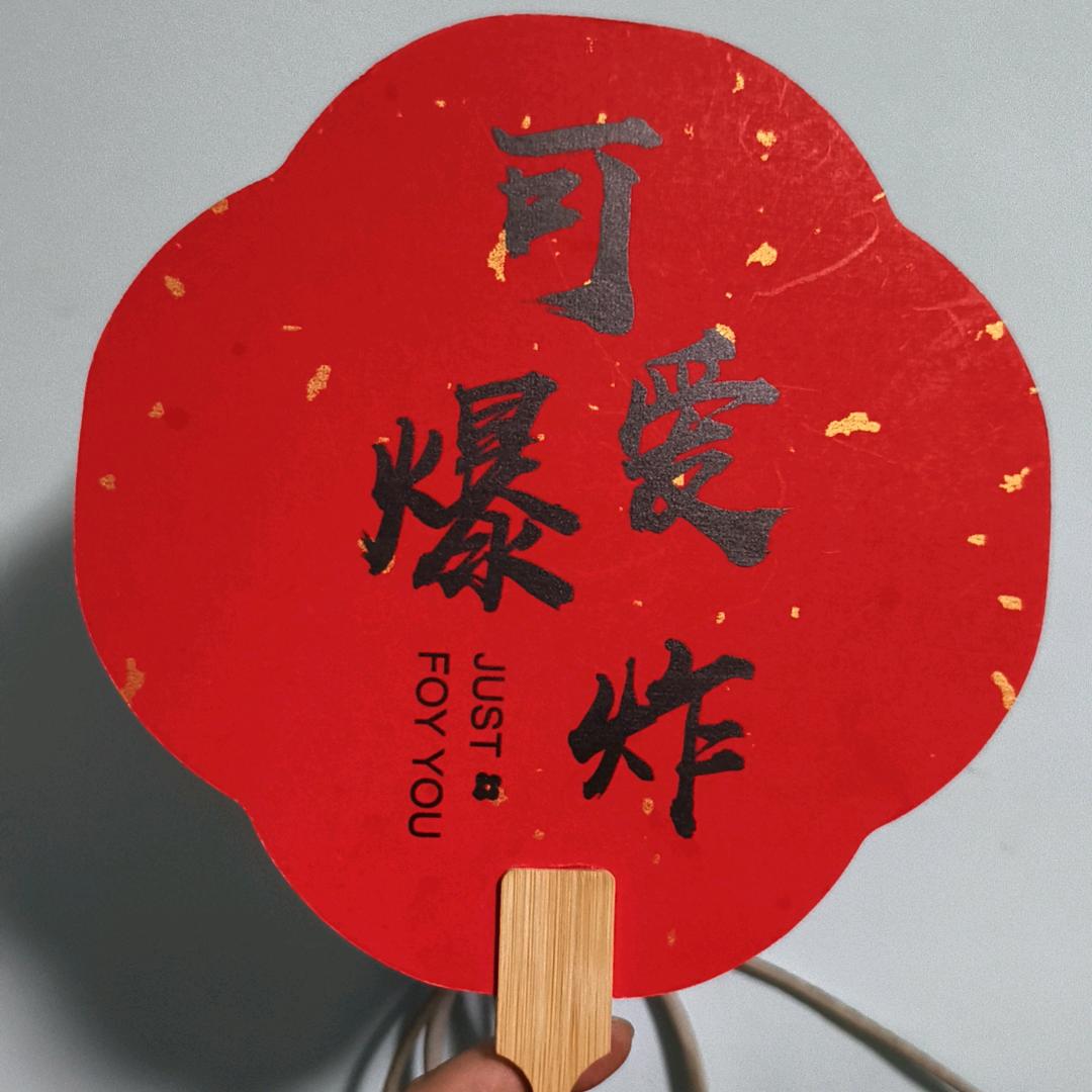 胡德禄理发沙龙