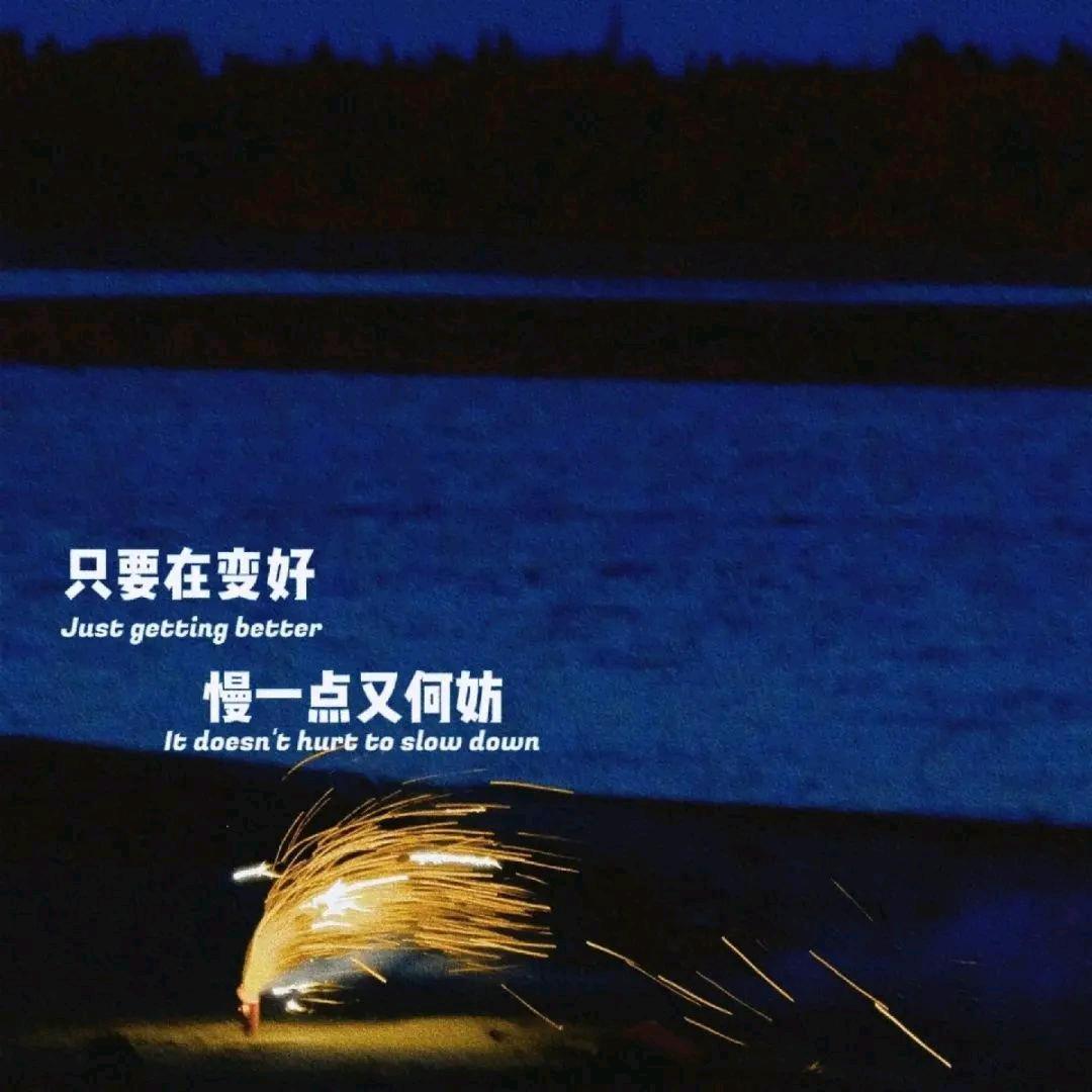 浅夏时光″