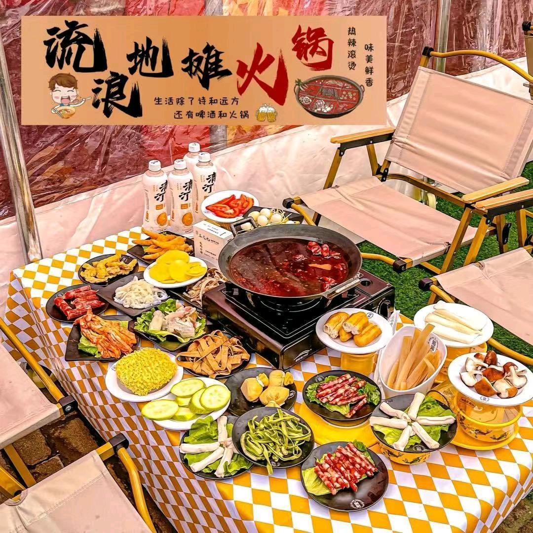 曹家贰哥