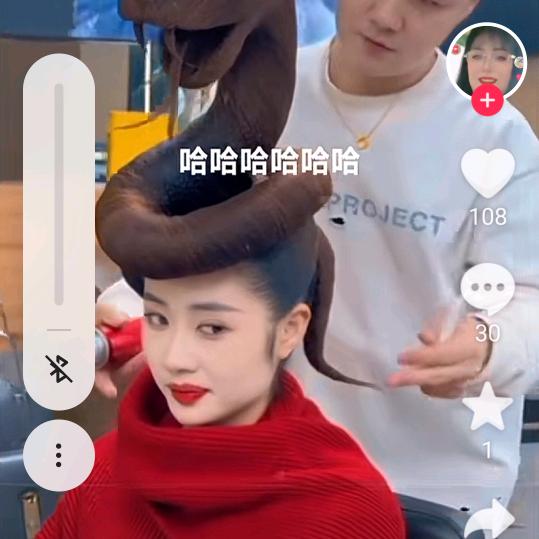 一身只爱你香香姐💜❤️🌹🌷