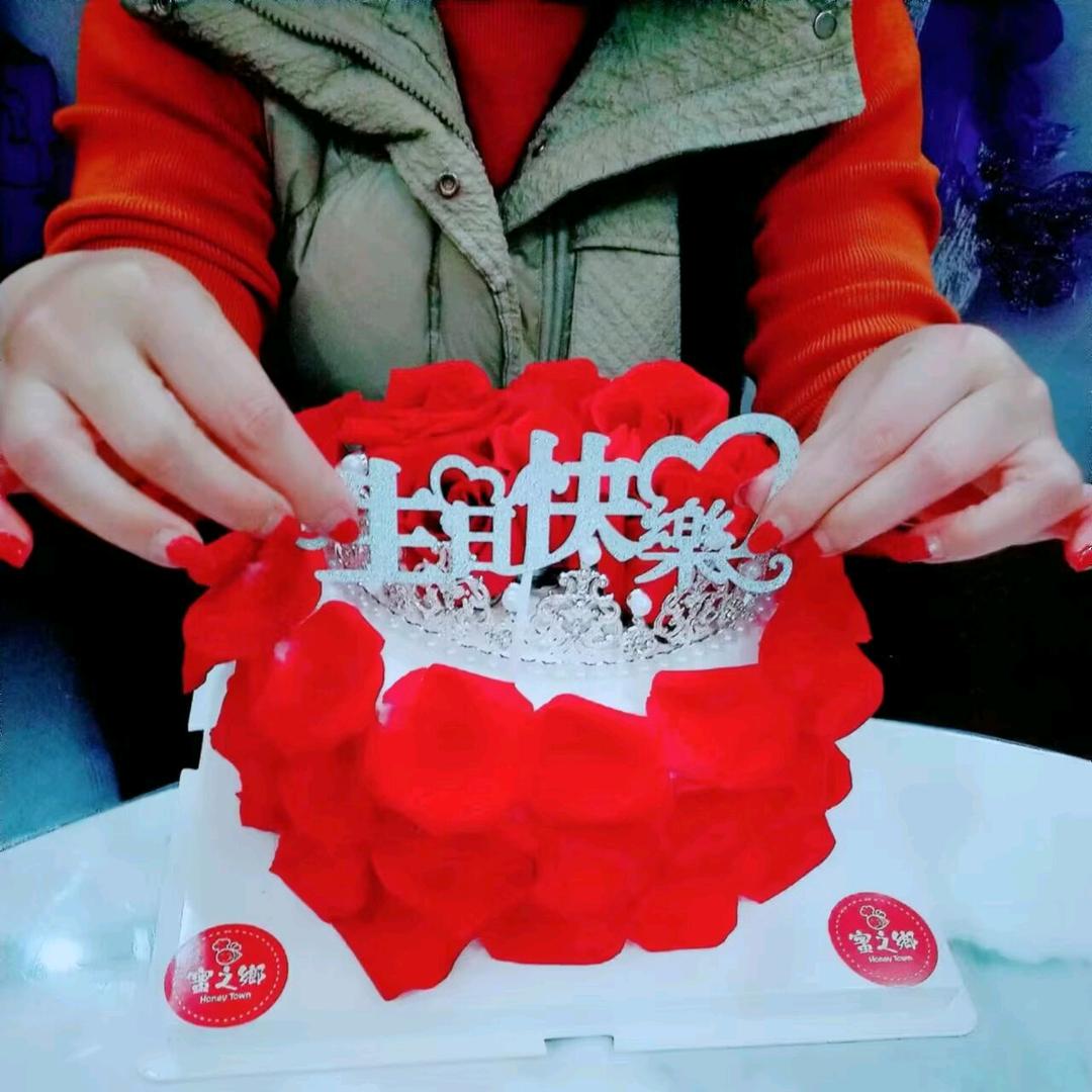 永❤勉