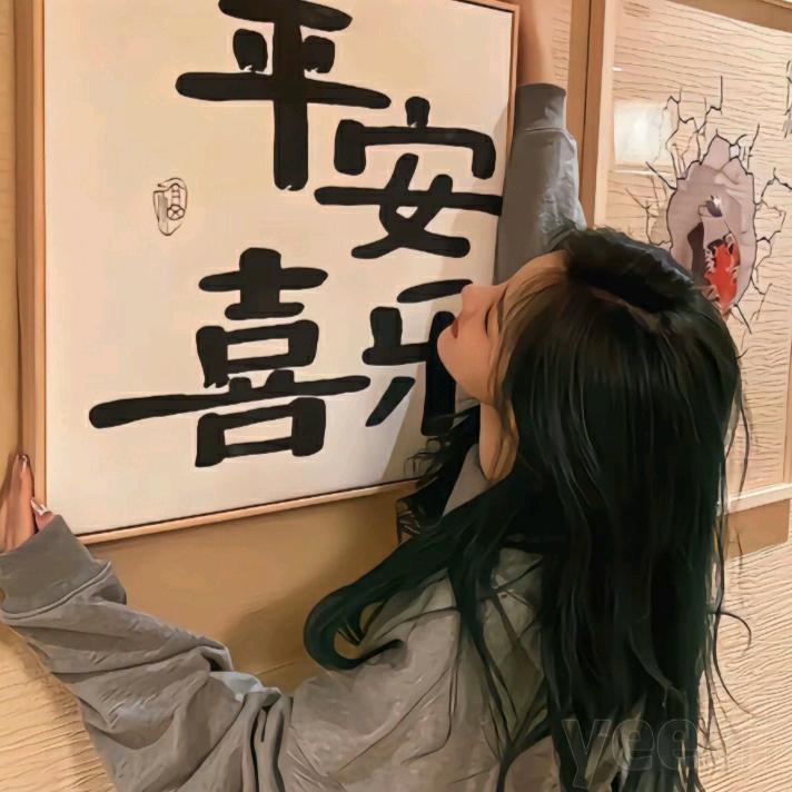 泉州小西说金融