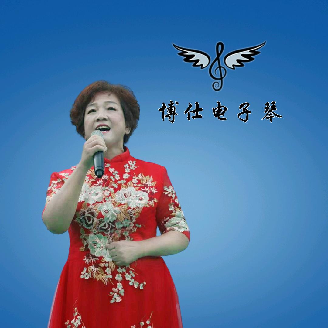 黑丫头（弹唱）