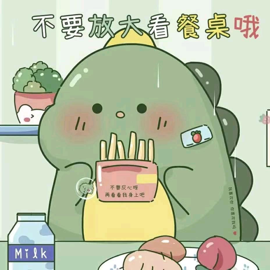 云岭观月