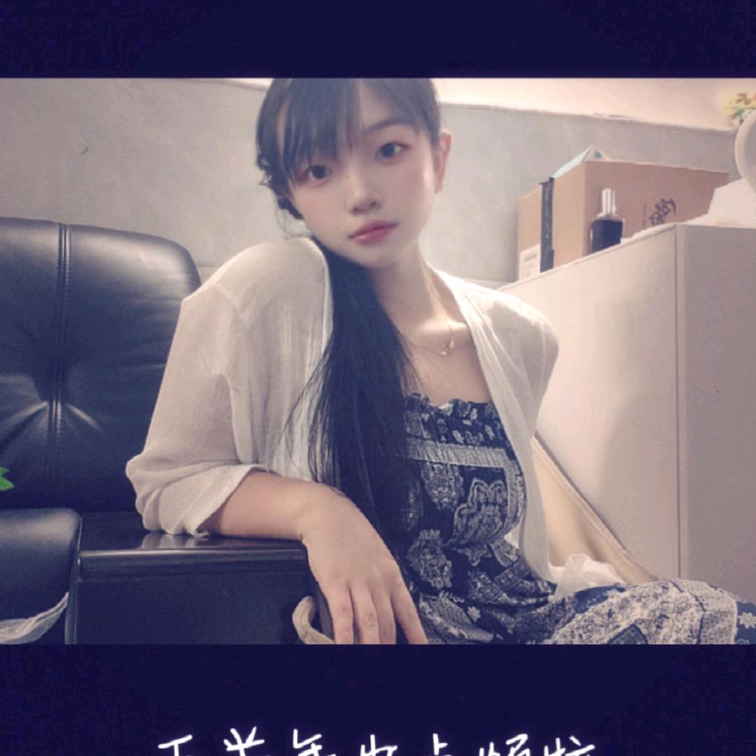 甜小蜜