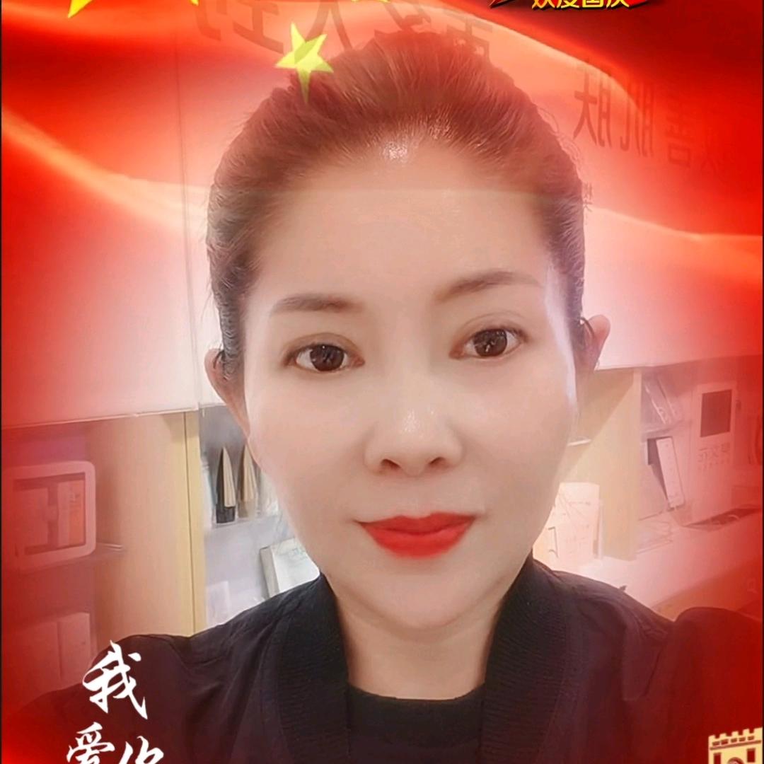 樊樊