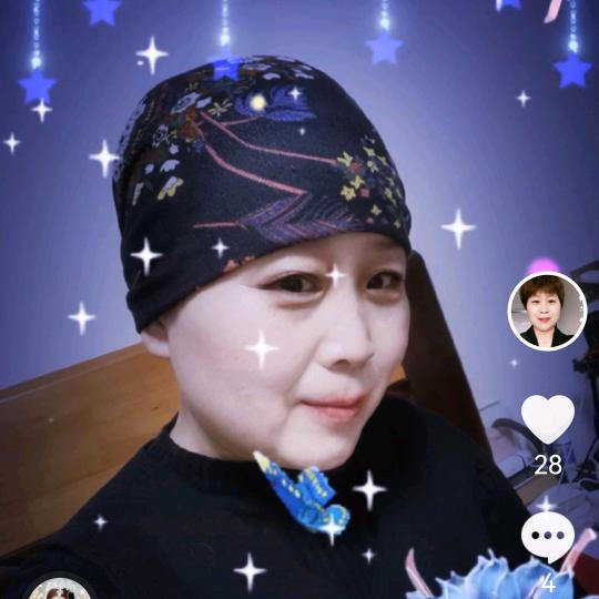 馨妈