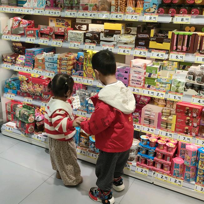 ㅤㅤᨳᩚᐝ最初້໌。