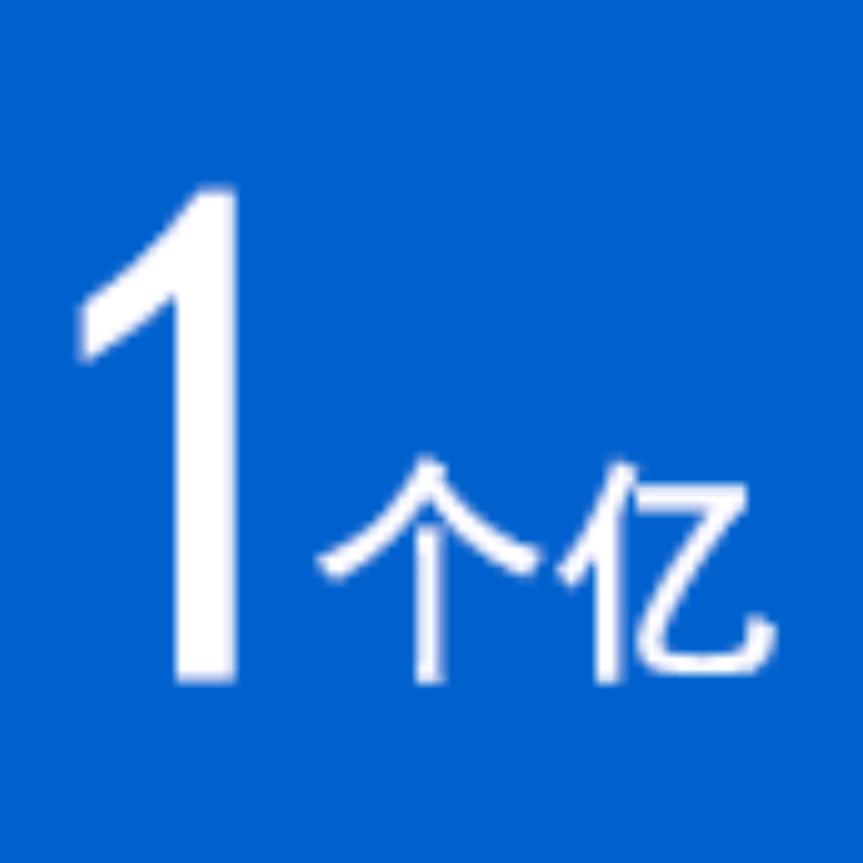 1个亿办公网_厂房出租信息