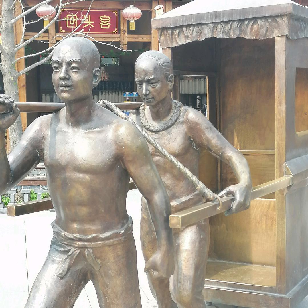 小馬哥