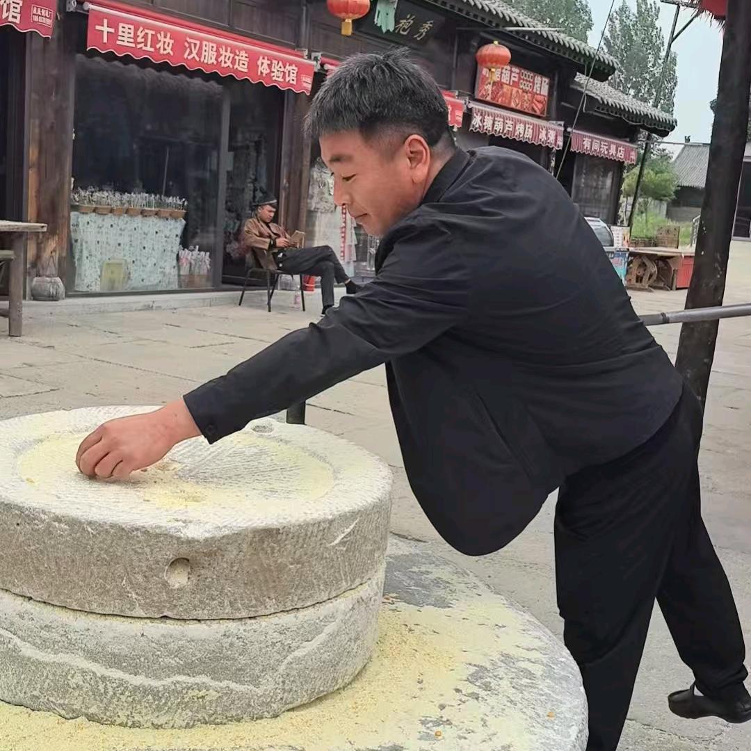 快乐人生