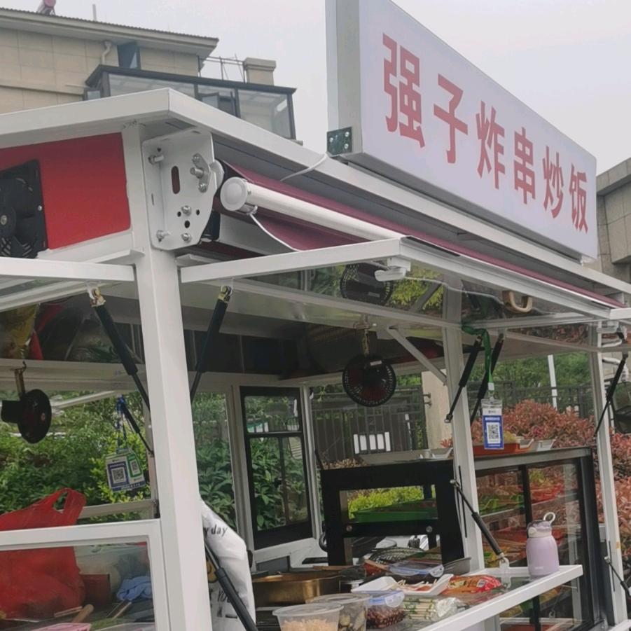 强子炸串炒面炒饭