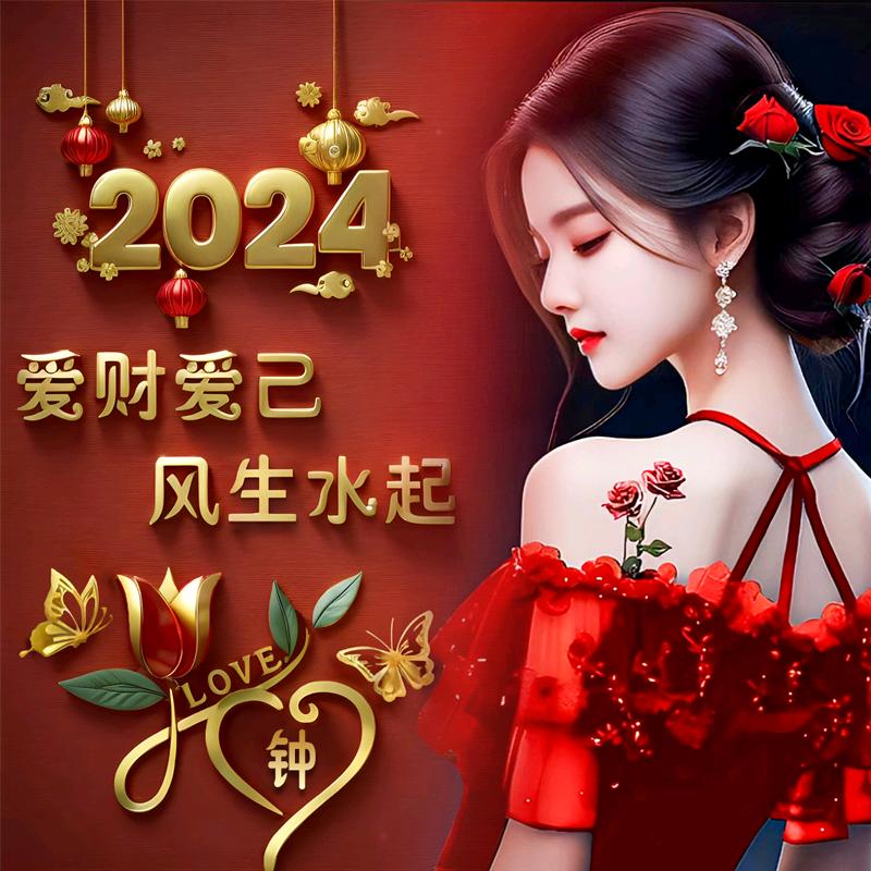 时光~静好